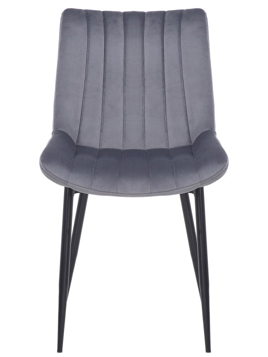 2 tuolin setti Rahden velvet, harmaa