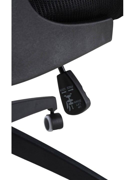 Hudson työtuoli, musta Hudson työtuoli, musta