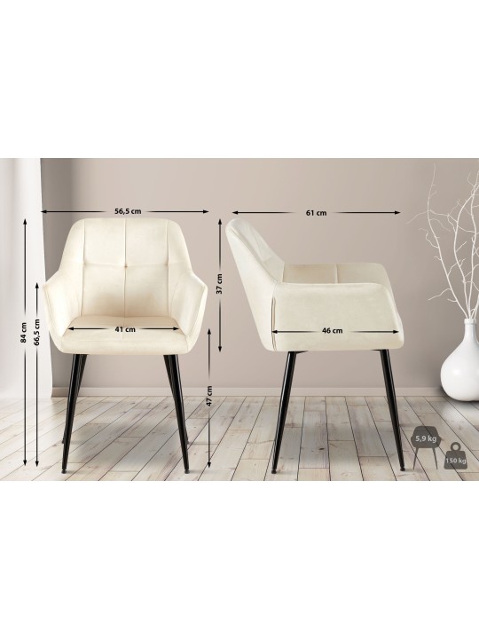 Sarja 2 ruokasalin tuolia Emia velvet, kermanvärinen