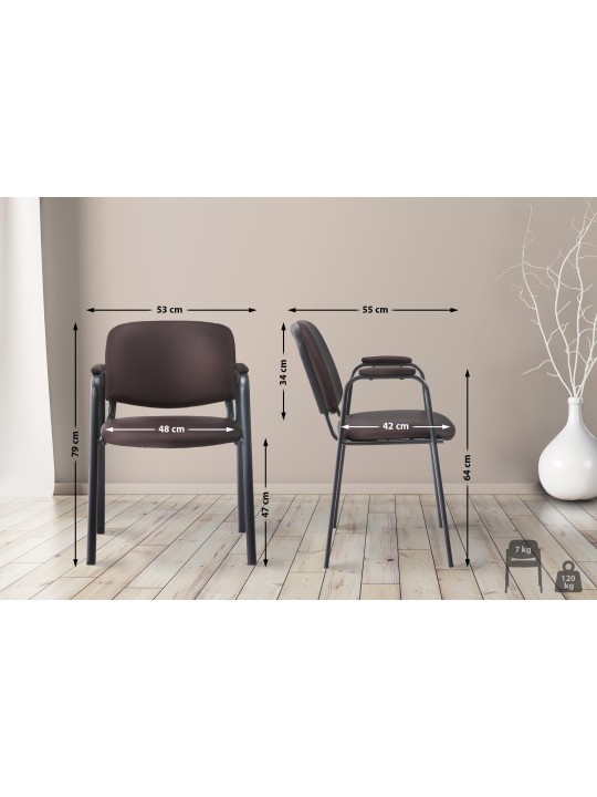 Vierailutuoli Ken PRO keinonahkaa, ruskea Vierailutuoli Ken PRO keinonahkaa, ruskea