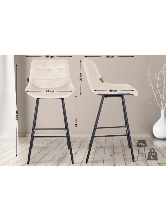 Baarijakkara Weston Velvet, kermanvärinen