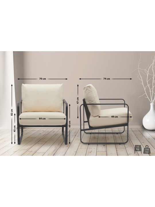 Lounger Manea keinonahkaa, kermanvärinen