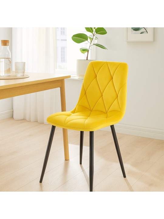 2 ruokapöydän tuolin setti Clairton velvet, keltainen 2 ruokapöydän tuolin setti Clairton velvet, keltainen