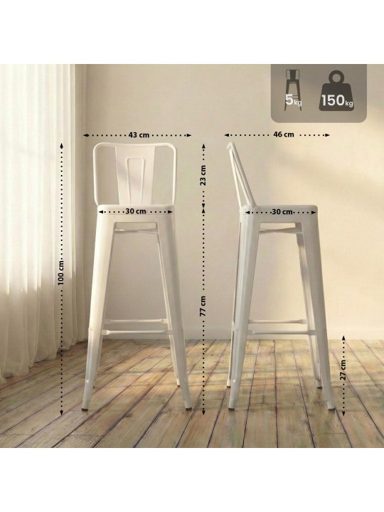 Baarijakkara Mason, valkoinen Baarijakkara Mason, valkoinen